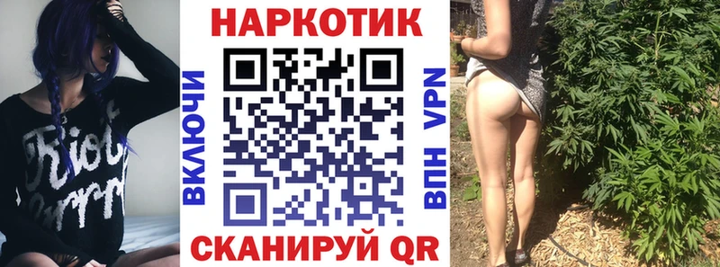 Все наркотики Лабинск Псилоцибиновые грибы  ГАШИШ  МАРИХУАНА 
