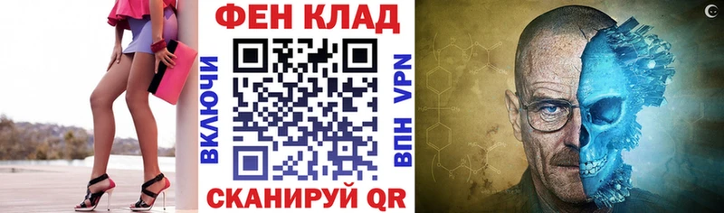 Amphetamine 98%  Лабинск 