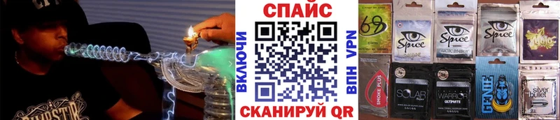 купить закладку  Лабинск  БУТИРАТ оксана 