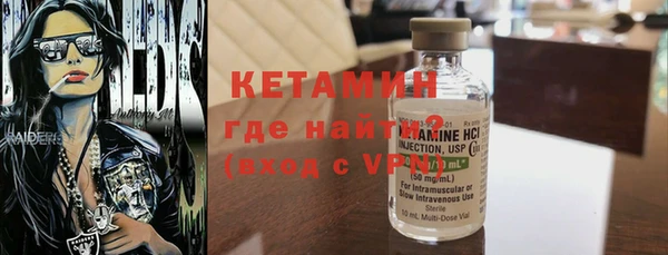 mdma Новодвинск