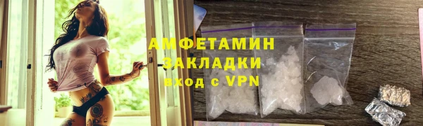 сатива Белая Калитва