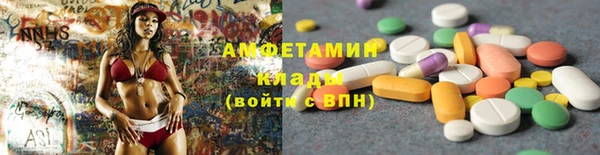 тгк Бежецк