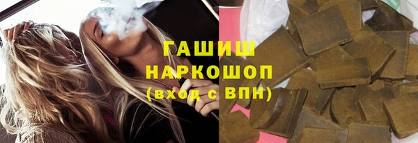 экстази Нея