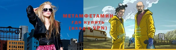mdma Новодвинск