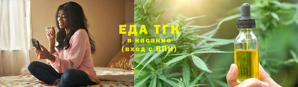 экстази Нея