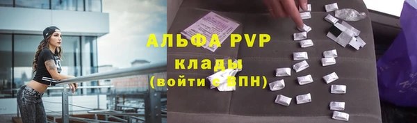 экстази Нея