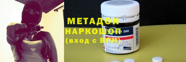 экстази Нея