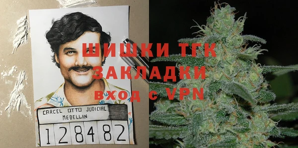 экстази Нея