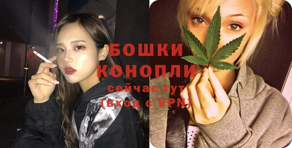 таблы Нефтекумск