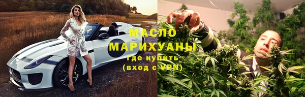 бошки Нефтегорск
