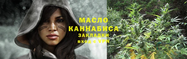 mdma Новодвинск