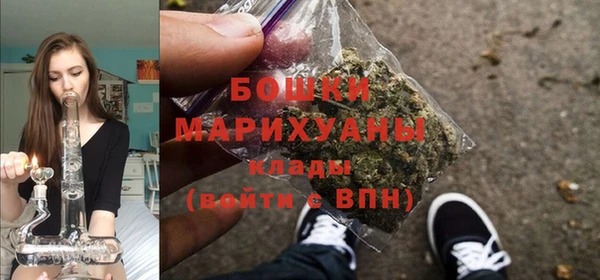 экстази Нея