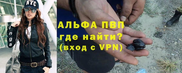 mdma Новодвинск