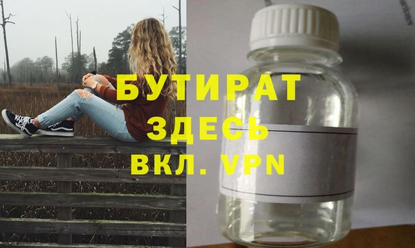 mdma Новодвинск