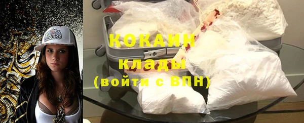 экстази Нея