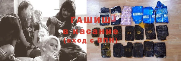 экстази Нея