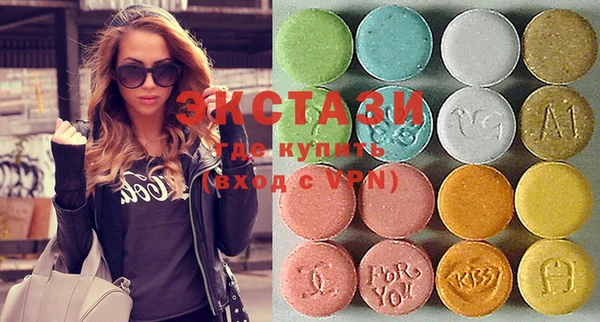 mdma Новодвинск