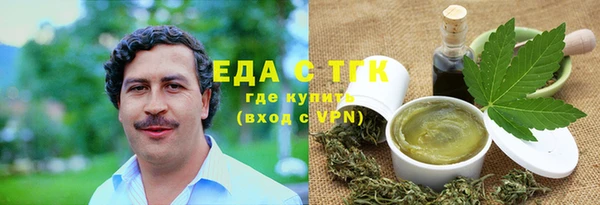 экстази Нея