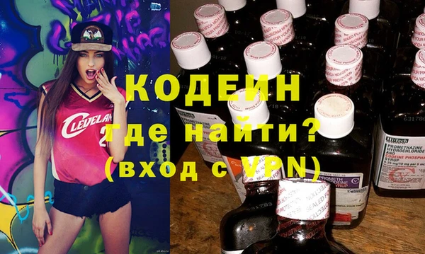 бошки Нефтегорск