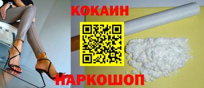apvp Азнакаево