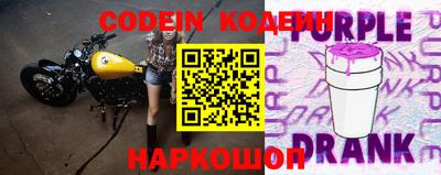 MDMA Premium VHQ Бийск