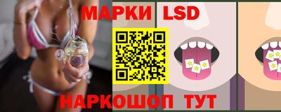 амфетамин Берёзовский