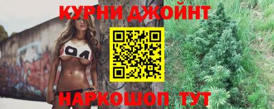 MDMA Premium VHQ Бийск