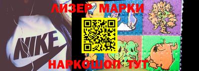 apvp Абакан
