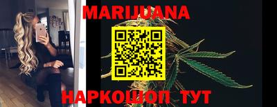 MDMA Premium VHQ Бийск