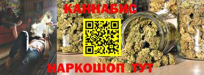 MDMA Premium VHQ Бийск