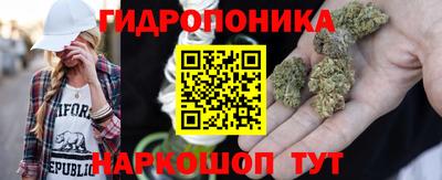 синтетический гашиш Беслан