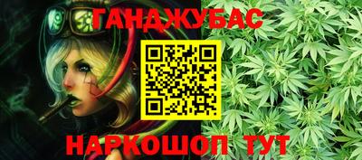 MDMA Premium VHQ Бийск