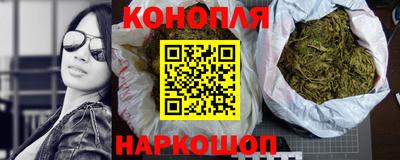 MDMA Premium VHQ Бийск