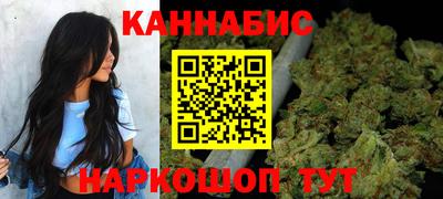 амфетамин Берёзовский