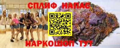 MDMA Premium VHQ Бийск