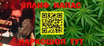 амфетамин Берёзовский