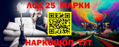 MDMA Premium VHQ Бийск