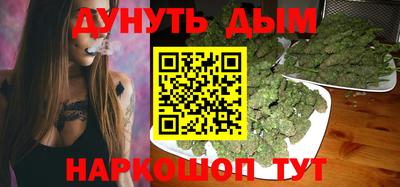 MDMA Premium VHQ Бийск