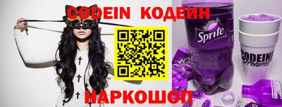 MDMA Premium VHQ Бийск