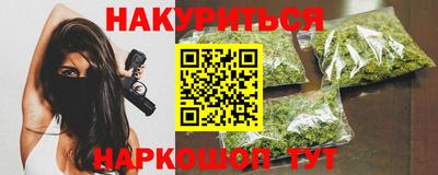 амфетамин Берёзовский