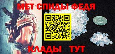 синтетический гашиш Беслан