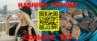 MDMA Premium VHQ Бийск