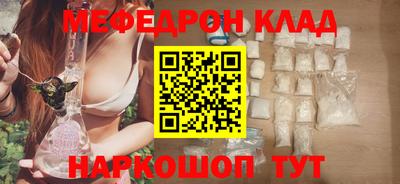 амфетамин Берёзовский