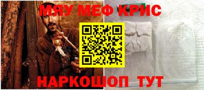 MDMA Premium VHQ Бийск