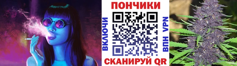 сайты даркнета состав  где можно купить   Лабинск  Бошки марихуана LSD WEED 
